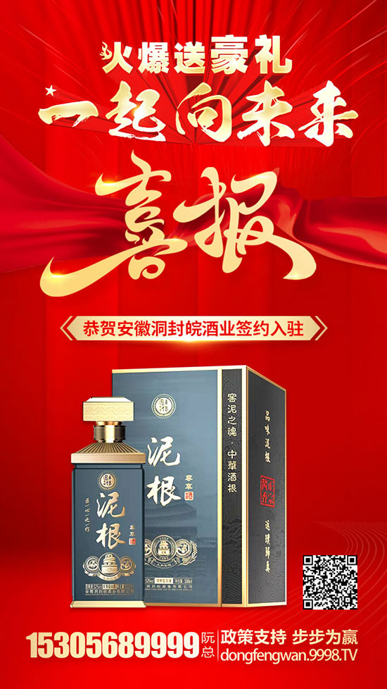 ��ϲ���ն�����ƘI(y��)��(qi��ng)�����v�𱬾W(w��ng)���W(w��ng)�j(lu��)����ģʽ����_����