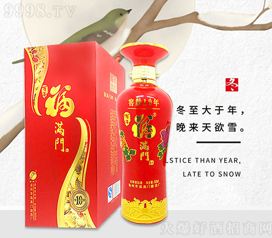 ���������������g���F(tu��n)�A�����M�T(m��n)�ƘI(y��)ף�������옷(l��),���հ�����