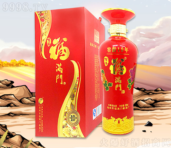 ���������꣬���g���F(tu��n)�A�����M�T(m��n)�ƘI(y��)ף�������옷(l��),���հ�����