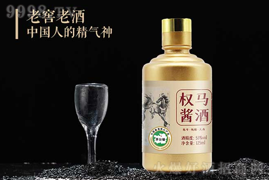 53���(qu��n)�R�u��С��ƿ125ml�r���������X��