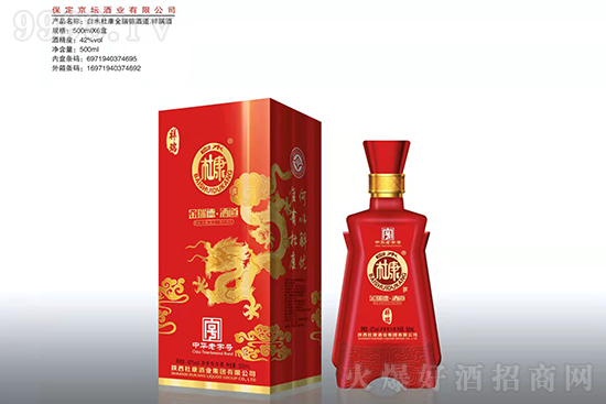 ��ˮ�ſ�����¾Ƶ��ƻ����u���\�����ļ�����