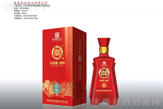 ��ˮ�ſ�����¾Ƶ��ƻ����u���\�����ļ�����