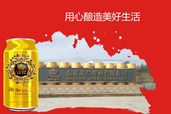 ��(zhu��n)�I(y��)ơ�ƴ��ӹ���OEM����(w��)...�͹�˾�����̘�(bi��o)����(zhu��n)ע����߶�Ʒ�|(zh��)��