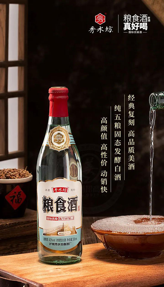 �Д�ƺÉĵĘ�(bi��o)��(zh��n)��ʲô��?j��)r(ji��)����Ʒ��߀�ǿڸ���