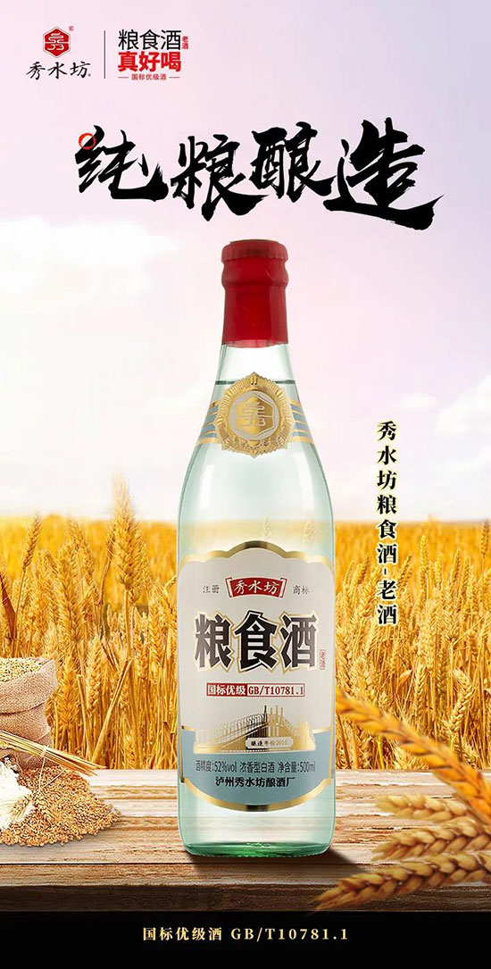 �Д�ƺÉĵĘ�(bi��o)��(zh��n)��ʲô��?j��)r(ji��)����Ʒ��߀�ǿڸ���