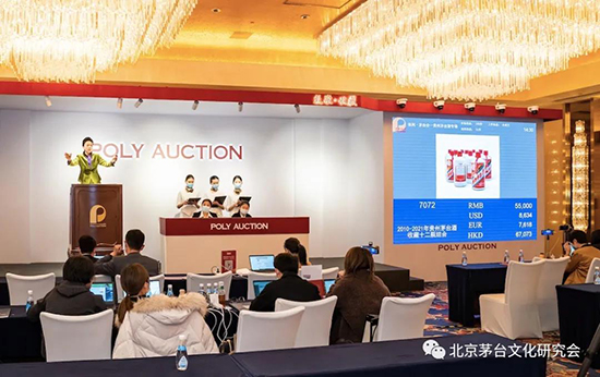 ���������������������u2021�＾ˇ�g(sh��)Ʒ���u��(hu��)�չ���é�_(t��i)�Ͼƾ��Բ��e(cu��)�ăr(ji��)��ɽ���������ֵ��