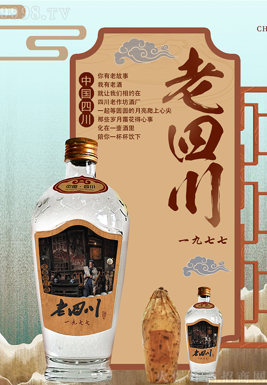 ���\(ch��ng)������ʹ�����_(d��)���Ĵ������ƘI(y��)�y�ֻ𱬾W(w��ng)����������(j��)����