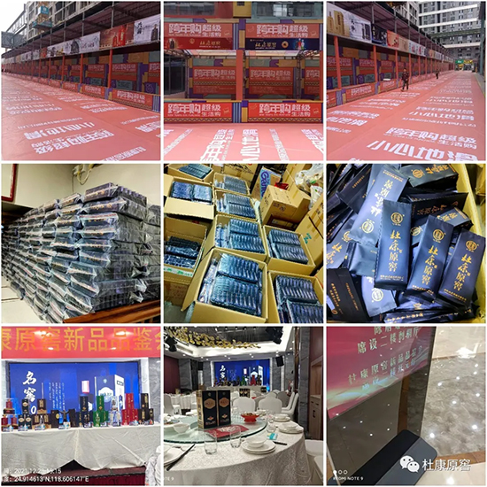 ������������b܇�����ͣ�����е����(d��ng)��һվʽ����(w��)��λ