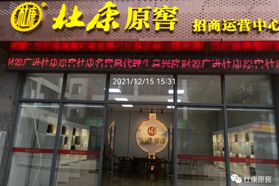 ������������b܇������������е����(d��ng)��һվʽ����(w��)��λ