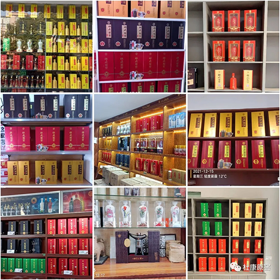 ������������b܇������������е����(d��ng)��һվʽ����(w��)��λ