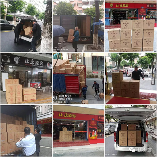 ������������b܇������������е����(d��ng)��һվʽ����(w��)��λ