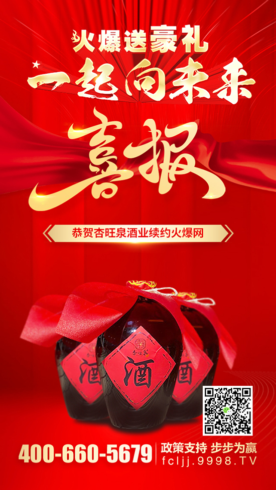 ���������c���^�M(j��n)������������Ȫ�ƘI(y��)�m(x��)�s�𱬾W(w��ng)����ͬ�^�M(j��n)2022��