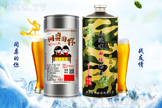 ��(zh��n)���������َ���(zh��n)����ơ������������(chu��ng)�x����