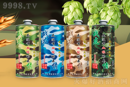 ��(zh��n)���������َ���(zh��n)����ơ������������(chu��ng)�x����