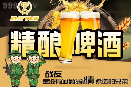 ��(zh��n)���������َ���(zh��n)����ơ������������(chu��ng)�x�ͣ�