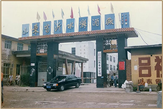 �Ŵ��������һƷ�þ�ح����ɽ