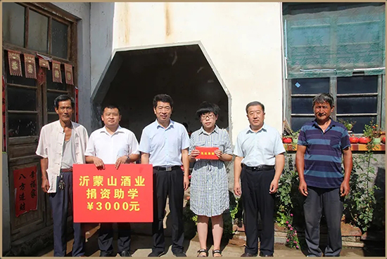 �Ŵ��������һƷ�þ�ح����ɽ