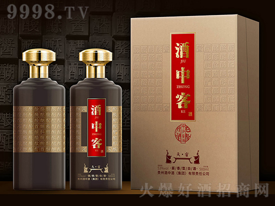 ���ĳ������������ģ�׌�҂�һ����һ�����ѵġ����п͡���