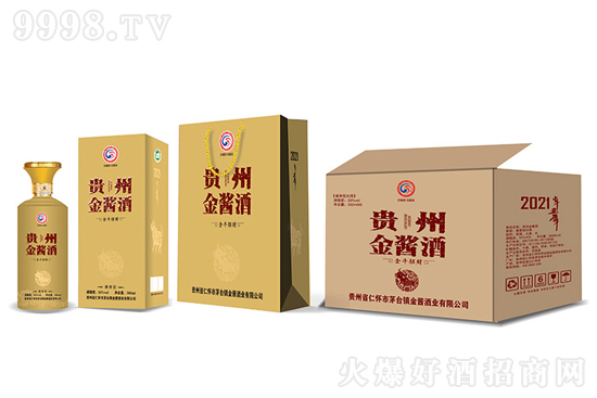 53���F�ݽ��u��ţ��ؔ��Ф��500ml�r���������X��