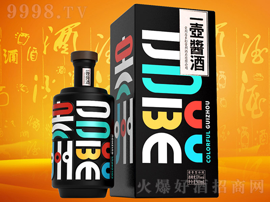 ��Ʒ�|(zh��)�����N�����߻؈�(b��o)��ɽ�|�µ��ƘI(y��)�����p�����������߷���