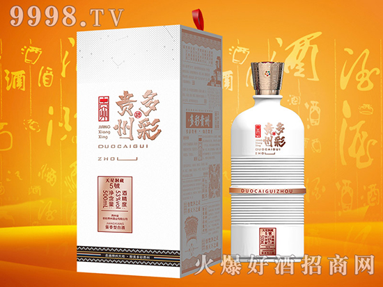 ��Ʒ�|(zh��)�����N�����߻؈�(b��o)��ɽ�|�µ��ƘI(y��)�����p�����������߷壡