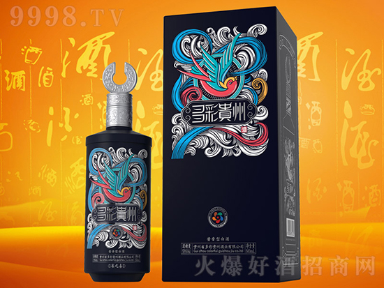 ��Ʒ�|(zh��)�����N�����߻؈�(b��o)��ɽ�|�µ��ƘI(y��)�����p�����������߷���