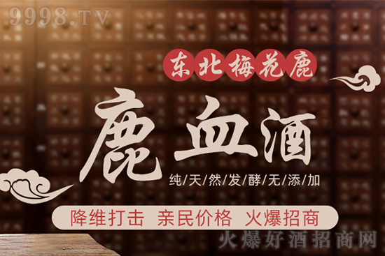 �����ƴ��Ј������۸��B(y��ng)���ƽ��S������H��r�����������У�