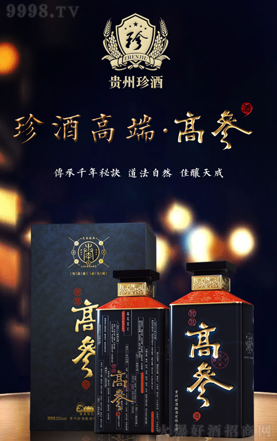 �����x�֣��߶��u�����߅��ơ�������ؔ���C����