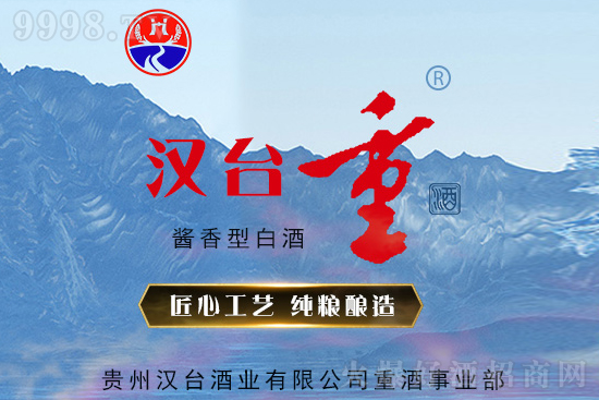 ־����h(yu��n)��Ʒ�|(zh��)�������h�_(t��i)�ƘI(y��)�ؾ�ϵ����ĩ����������