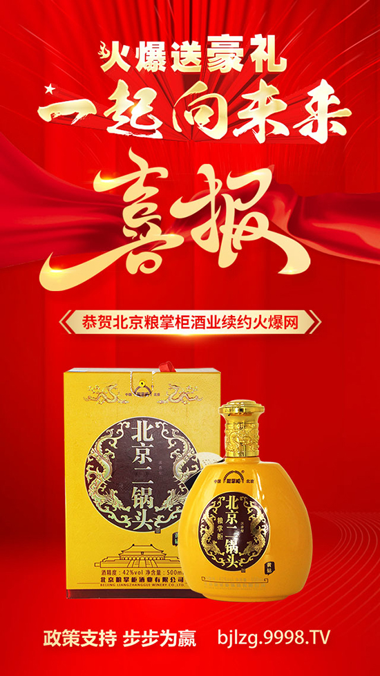 �y��ǰ��������2022�������Z�ƹ�ƘI(y��)�c�𱬾W(w��ng)�m(x��)�s���_����ƪ����