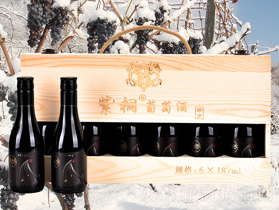 ��(l��i)һ�������������µ���ح��ͩ���ƣ��������������