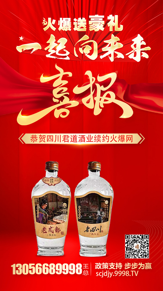 ���\(ch��ng)������ʹ�����_(d��)���Ĵ������ƘI(y��)�y�ֻ𱬾W(w��ng)����������(j��)����