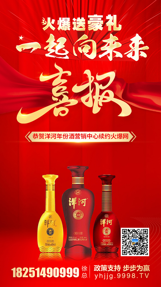 ���(d��ng)�Hʣһ����ף�R�����ݾƠI(y��ng)�N�����m(x��)�s�𱬾W(w��ng)���y�ֹ���2022��