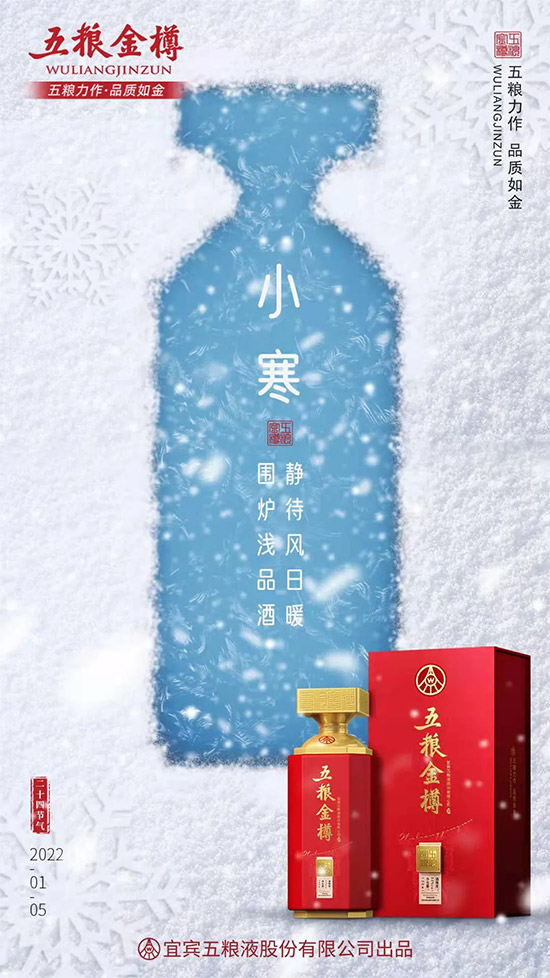 ��Z����|С���r̎���������캮�؃��䵽��