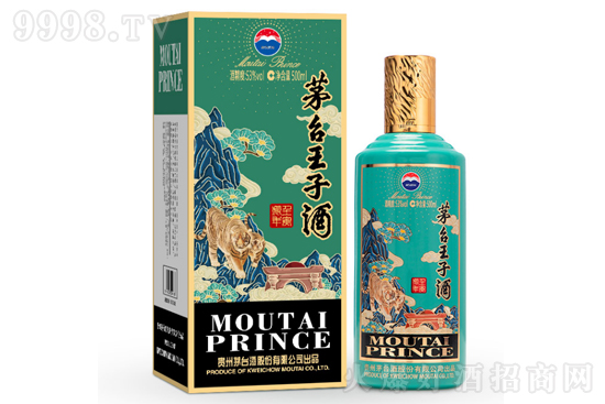 ��é�_(t��i)��Ʒ��53��é�_(t��i)���Ӿ�����������Ф��500ml�r(ji��)�񣬶����X��