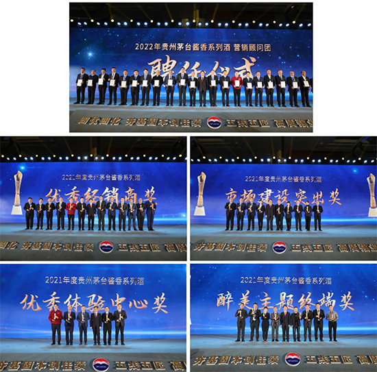 ����ك|�����c(di��n) ��������������ܼ�(j��) 2021���u��ϵ�о�ȫ��(gu��)��(j��ng)�N��(li��n)�x��(hu��)���F����_