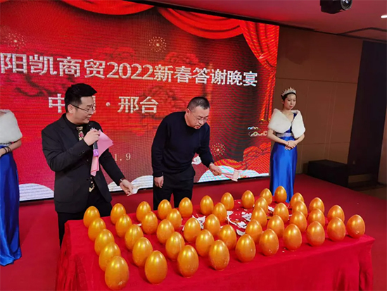 �ж�ͬ�� �o�fӭ�£���Z�����´����x�������_�e��