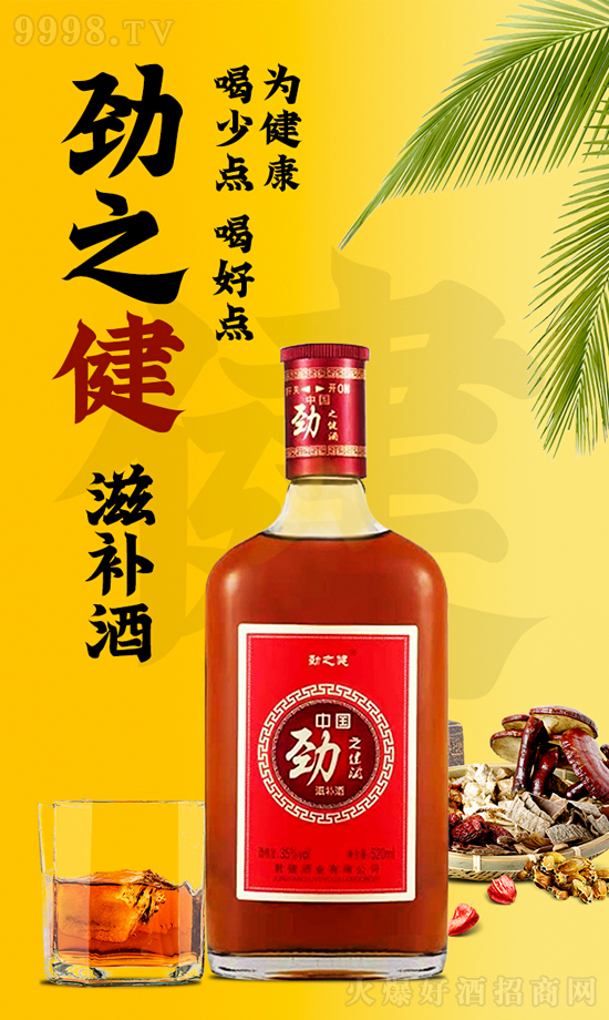 ��֮�������r(ji��)���H������(r��n)����2022��ľ��C(j��)��(hu��)��