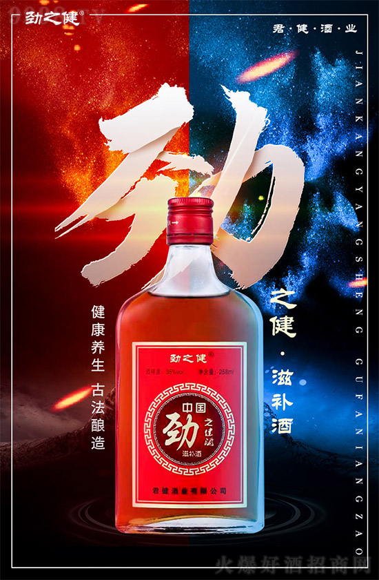 ��֮�������r(ji��)���H������(r��n)����2022��ľ��C(j��)��(hu��)��