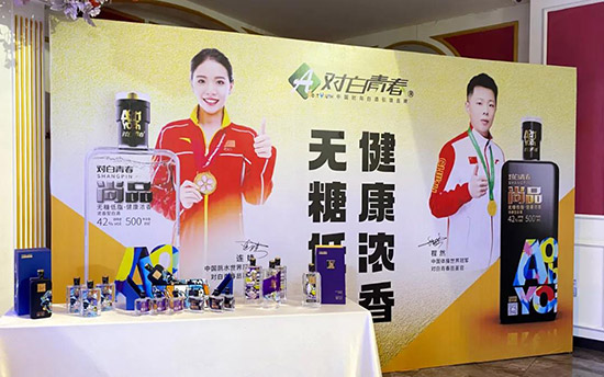 ����2022��1��8�����Ɍ����ഺ�B�Ƹ��\�I�����e�k�ġ�2022�ꌦ���ഺ����Ʒ�b���x�������B�Ƹ������������r�Ƶ�¡���e����