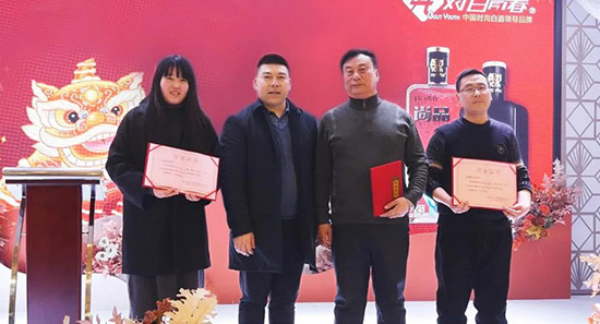 ����2022��1��8�����Ɍ����ഺ�B�Ƹ��\�I�����e�k�ġ�2022�ꌦ���ഺ����Ʒ�b���x�������B�Ƹ������������r�Ƶ�¡���e����