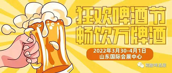 2022��(j��)�Ͼ��ơ���Ļ���(ji��)֮���Zơ���������������(zh��n)��