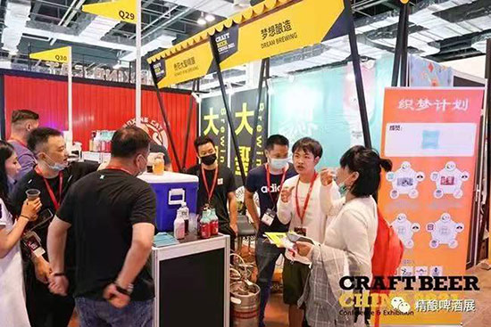 2022��(j��)�Ͼ��ơ���Ļ���(ji��)֮���Zơ���������������(zh��n)��