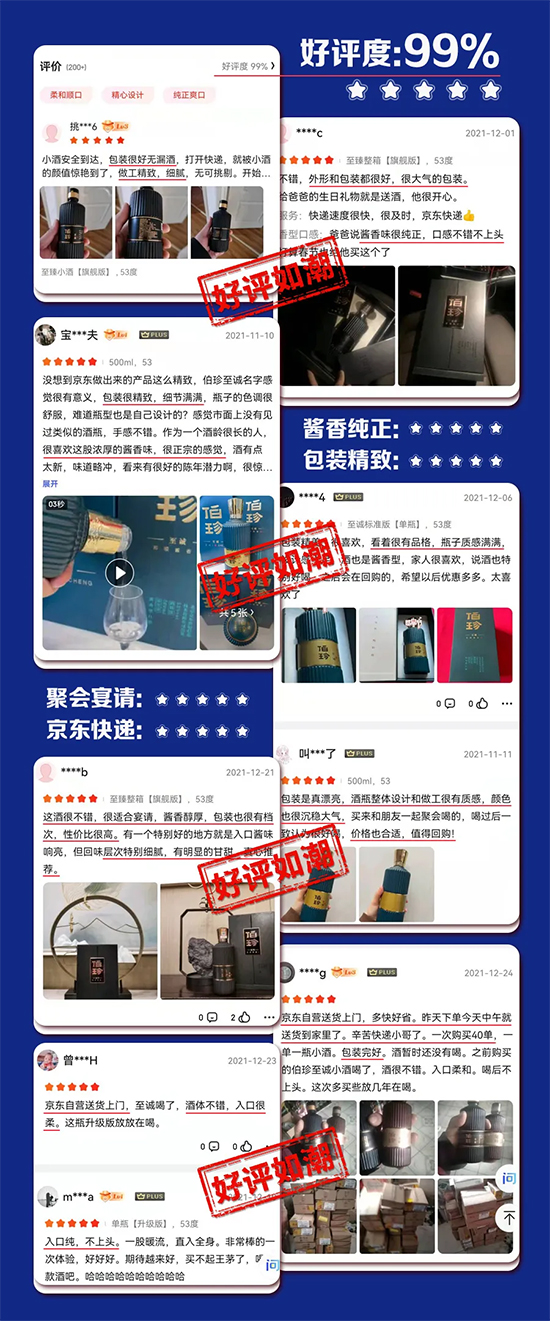 ���|�x�����������u��ͻ����(zh��n)�ġ��P(gu��n)�I׃������