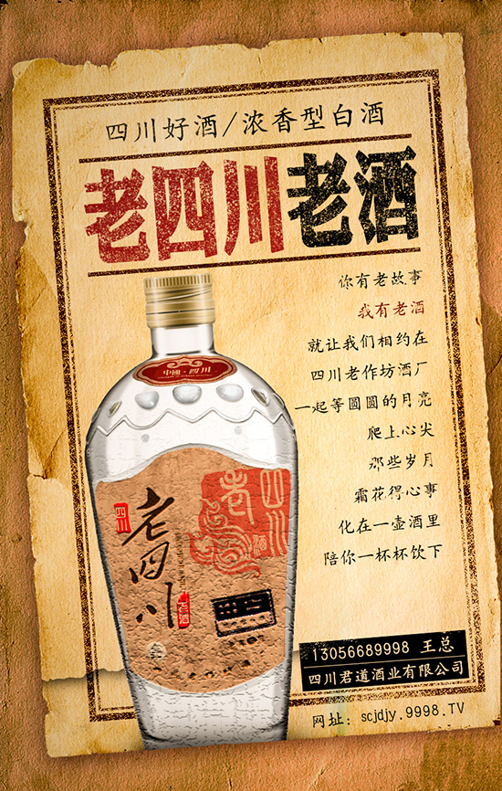 ��Ҋ(ji��n)�Ĵ�ح�����ƘI(y��)���Ĵ����������I(l��ng)�Բ�һ�ӵİ����L(f��ng)��