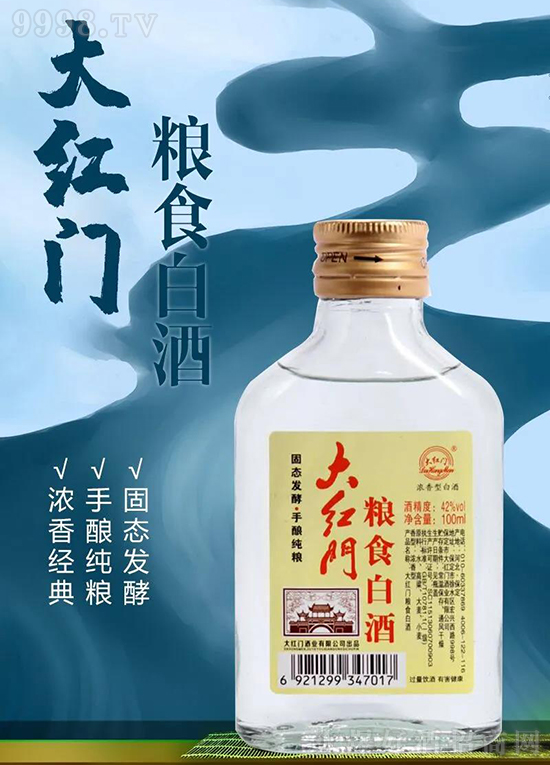 ��t�T�ƘI(y��)