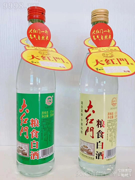 ��t�T�ƘI(y��)