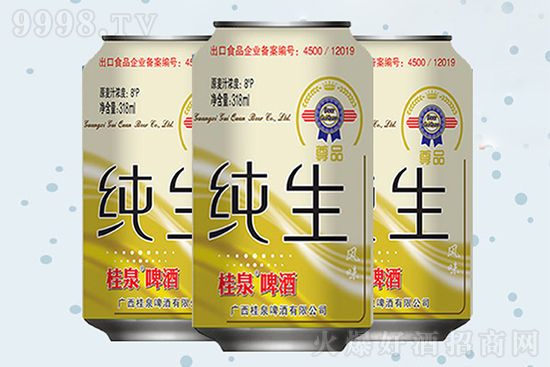 ơ�ƽ�ġ���(sh��)����(d��n)��(d��ng)������Ȫơ����Ʒ�|(zh��)�����ֵ������(j��ng)�N�̂��ġ���ؔ(c��i)��������