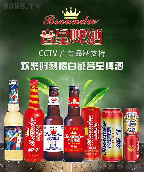 �ϳ�Ʒ�|(zh��)�������N���������S������ơ�����������N��������