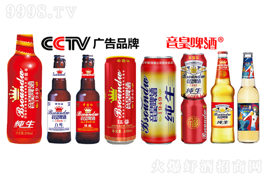 �ϳ�Ʒ�|(zh��)�������N���������S������ơ�����������N��������